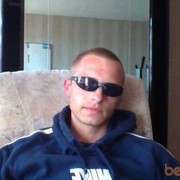  ,   Sergey, 40 ,   