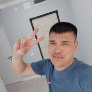  ,   , 46 ,  