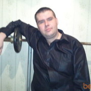 ���������� ������������, ���� ������� ������, 43 ����, ������������ ��� ������, ����� � ���������, c�������� ���������, ���������