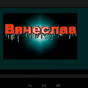  ,   , 56 ,     , c 