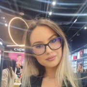 ���������� ����, ����