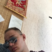 ���������� ������-��-����, ���� ������� �����, 32 ����, ������������ ��� ������, ���������