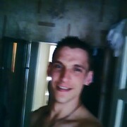 ���������� �������, ���� ������� �������, 33 ����, ������������ ��� ������, ����� � ���������, c�������� ���������