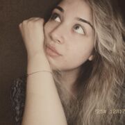 ���������� �����������, �����