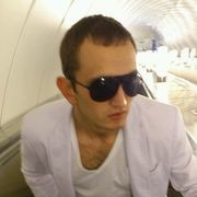 ���������� �����-���������, ���� ������� ������, 35 ���, ������������ ��� ������, ����� � ���������, c�������� ���������