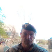  ,   Igor, 45 ,   ,   