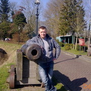  ,  guncha, 44