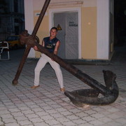 ���������� �������, ���� ������� ����, 46 ���, ������������ ��� ������, ����� � ���������, c�������� ���������