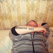  ,   , 32 ,  