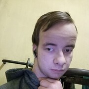  ,  , 21
