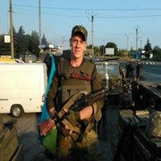   ,   , 33 ,  