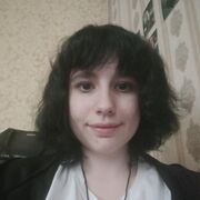  ,  , 20