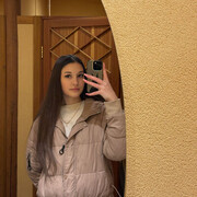 ���������� ���������, �����