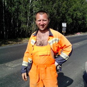 ���������� �������, ���� ������� �����, 46 ���, ������������ ��� ������, ����� � ���������, c�������� ���������