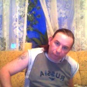  ,   Vadim, 56 ,   