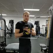 ���������� ����������, ���� ������� �����, 37 ���, ������������ ��� ������, ����� � ���������, c�������� ���������, ���������