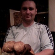 ���������� �����, ���� ������� ������, 44 ����, ������������ ��� ������