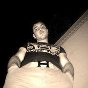 ���������� ������, ���� ������� Narek, 33 ����, ������������ ��� ������