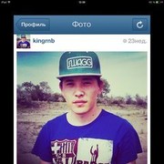 ���������� ������, ���� ������� Giftedman, 34 ����, ������������ ��� ������, ����� � ���������, c�������� ���������