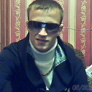 ���������� �����, ���� ������� ������, 33 ����, ������������ ��� ������, ����� � ���������, c�������� ���������