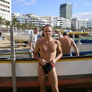 ���������� ��������, ���� ������� �������, 44 ����, ������������ ��� ������, ����� � ���������, c�������� ���������, ���������