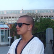 ���������� ����, ������� ���������, 46