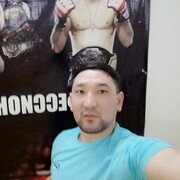  ,   , 37 ,   ,   