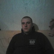 ���������� �������, ���� ������� ��� ���, 31 ���, ������������ ��� ������