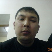  ,   , 37 ,   