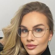 ���������� ������, ���� ������� �����, 29 ���, ������������ ��� ������, ����� � ���������, ���������