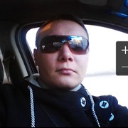  ,   , 39 ,   ,   , c 