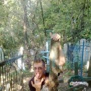  ,   LUCIFER, 37 ,   ,   , c 