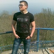 ���������� ������, ���� ������� Max, 37 ���, ������������ ��� ������, ����� � ���������, c�������� ���������