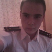  ,   Andrei, 29 ,   