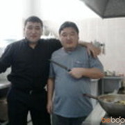 ���������� ������, ���� ������� MAHSYT81, 44 ����, ������������ ��� ���������