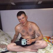 ���������� ����, ���� ������� �������, 43 ����, ������������ ��� ������, ����� � ���������, ���������