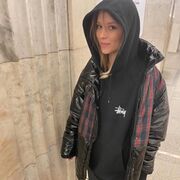 ���������� ����, ���� ������� ������, 29 ���, ������������ ��� ������, ����� � ���������