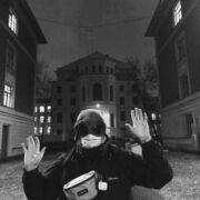 ���������� ��������, ���� ����� ������, 23 ����, ������������ ��� ������, ����� � ���������, c�������� ���������