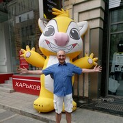  ,   RIK, 58 ,     , c 