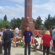 ���������� �������, ���� ������� �������, 39 ���, ������������ ��� ������, ����� � ���������, c�������� ���������