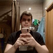 ���������� �����-���������, ���� ����� �������, 19 ���, ������������ ��� ����� � ���������, c�������� ���������, ���������