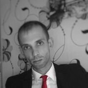 ���������� �������, ���� ������� ����, 38 ���, ������������ ��� ������, ����� � ���������, c�������� ���������