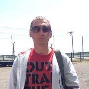 ���������� �����������, ���� ������� ������, 50 ���, ������������ 