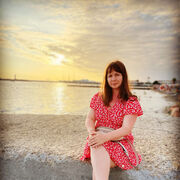 ���������� ����, ���� ������� ����, 41 ���, ������������ 