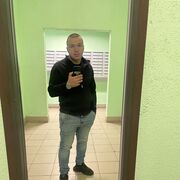 ���������� ��������, ���� ������� ��� �����, 29 ���, ������������ ��� ������, ���������