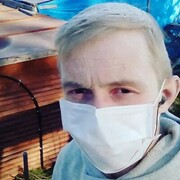 ���������� �����, ���� ������� ����, 29 ���, ������������ ��� ������, ����� � ���������, c�������� ���������, ���������