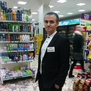  ,   , 41 ,     , c 