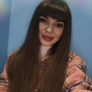 ���������� ������������, �����