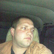 ���������� ������, ���� ������� ����, 43 ����, ������������ ��� ����� � ���������, c�������� ���������