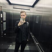 ���������� �����������, ���� ����� �������, 25 ���, ������������ ��� ������, ����� � ���������